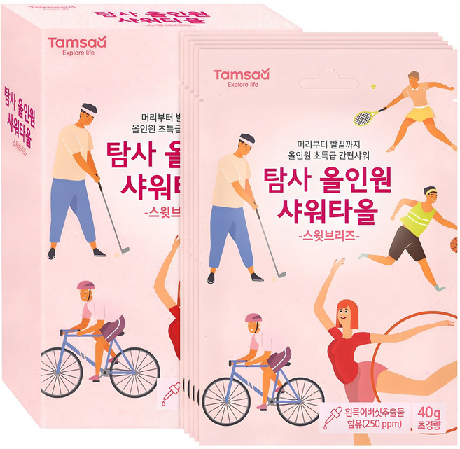 탐사 올인원 샤워타올, 스윗브리즈, 1개입, 5개