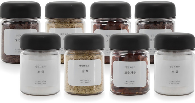 바른락 양념보관소 PET 미니 양념통 세트 블랙, 1세트, 양념통 8p + 셀프스티커 9종