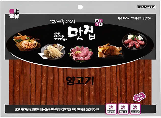 극상소재 반려동물 맛집 건강에 좋은 간식, 양고기, 360g, 1개
