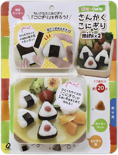 아네스트 미니 삼각 주먹밥틀 세트, 혼합색상, 1개