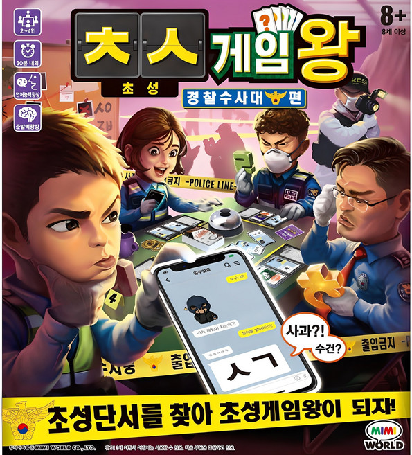 미미월드 초성게임왕 경찰수사대편, 혼합색상, 1개