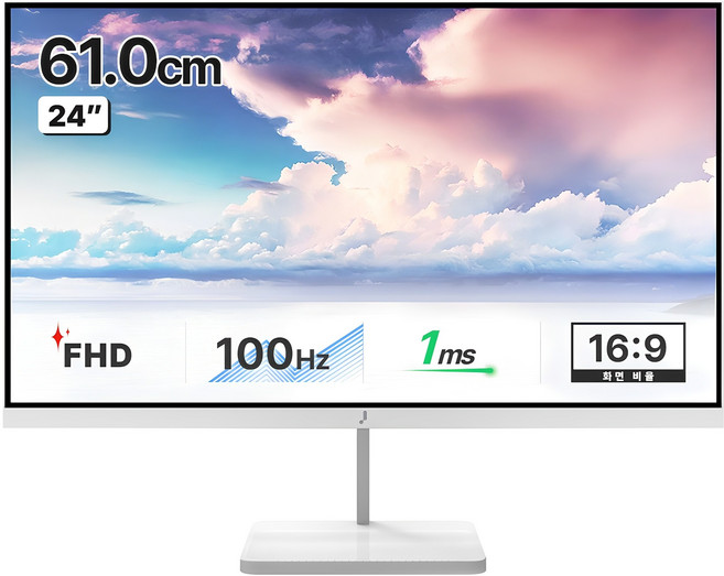주연테크 FHD 100Hz 화이트 모니터, 61cm, V24FX-W(무결점)