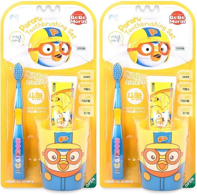 베베모린 뽀로로와 함께 치카치카 양치세트, 2세트