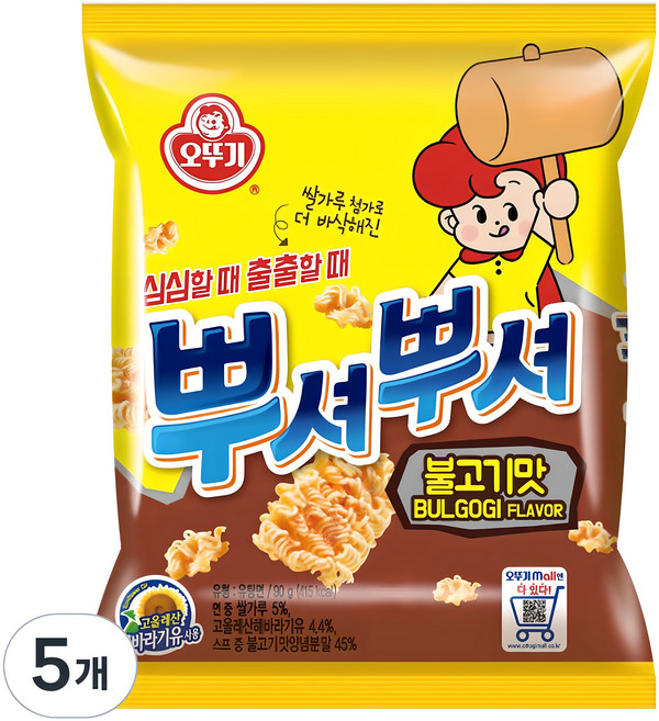 오뚜기 뿌셔뿌셔 불고기맛, 90g, 5개
