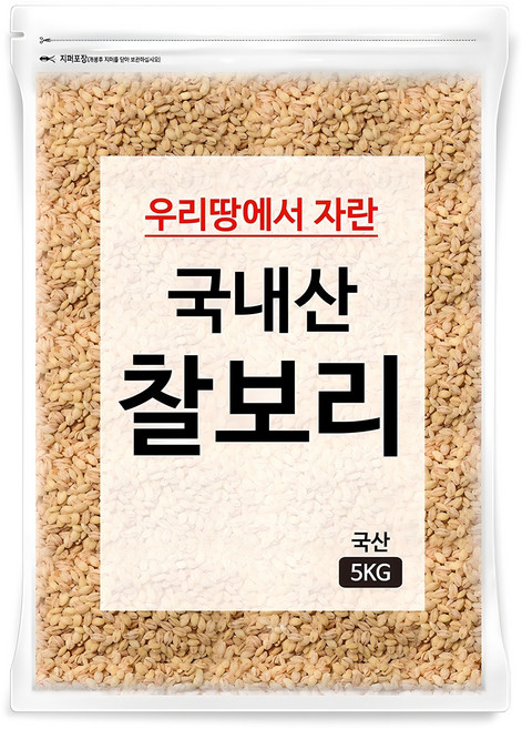 국내산 찰보리, 5kg, 1개