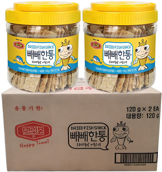 머거본 빼빼한통 오리지널맛 어포스낵, 120g, 2개