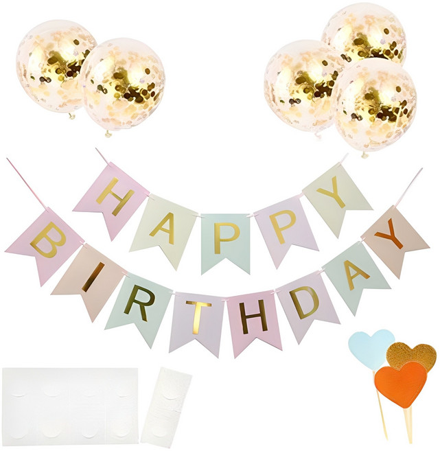 이모쿠비 생일파티 가랜다 + 풍선 세트, 타입7, 1세트