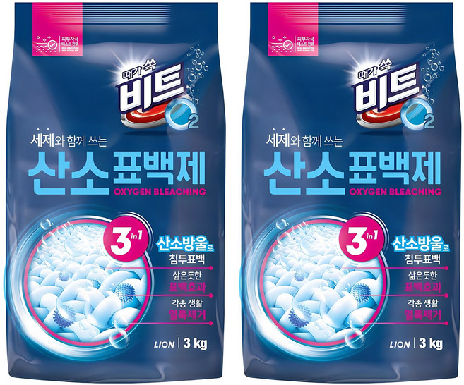 비트 오투 산소 표백제, 2개, 3kg