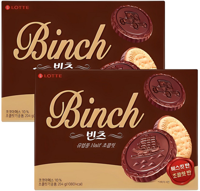 롯데웰푸드 빈츠, 204g, 2개