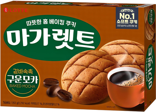 마가렛트 구운모카, 352g, 1개