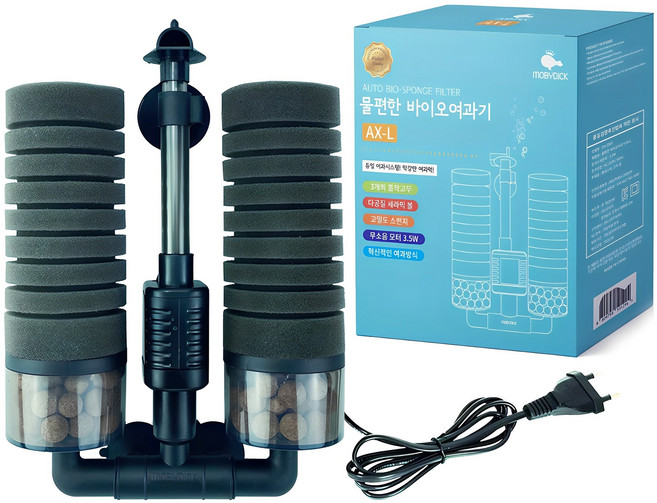 모비딕 물편한 바이오여과기 AX-L, 3.5W, 1개