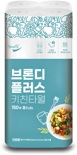 브론디 플러스 천연펄프 키친타월, 150매, 8개