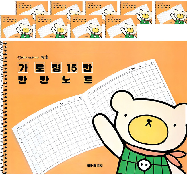 단추 가로형 15칸 칸칸노트, 혼합색상, 10개