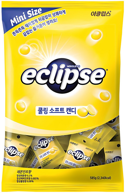 이클립스 쿨링 소프트 캔디 레몬민트향, 585g, 1개
