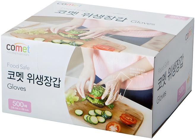코멧 도톰한 엠보싱 위생장갑, 1개, 500개입