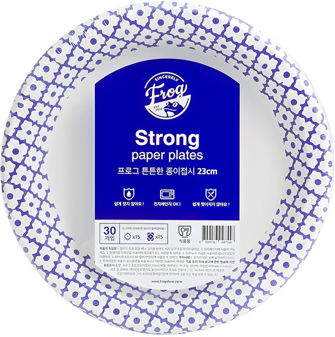 프로그 튼튼한 종이접시 23cm, 30개, 1세트