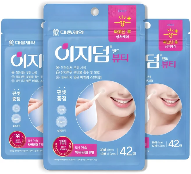 이지덤 뷰티 스팟패치, 42개입, 3개 - 쿠팡