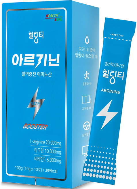힐링티 아르기닌 활력충전 아미노산 부스터, 100g, 1개