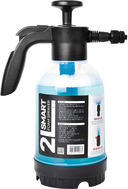 시크릿 2L 스마트 버블폼 고압 압축분무기, 33cm, 혼합색상