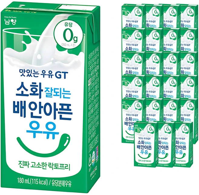 맛있는우유GT 소화 잘되는 배안아픈 우유 진짜 고소한 락토프리, 180ml, 24개 - 쿠팡