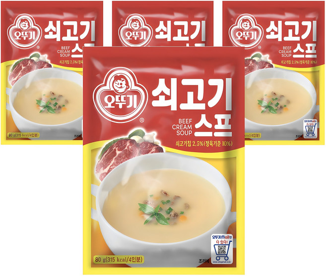 오뚜기 쇠고기 스프, 80g, 4개