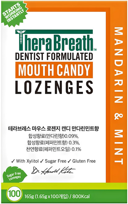 테라브레스 마우스 로젠지 캔디 만다린민트향, 165g, 1개