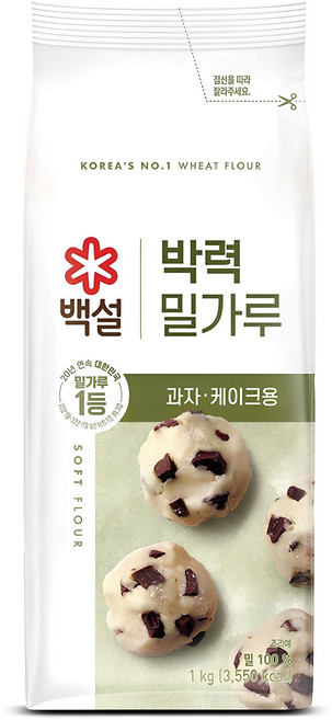 백설 박력 밀가루, 1kg, 1개