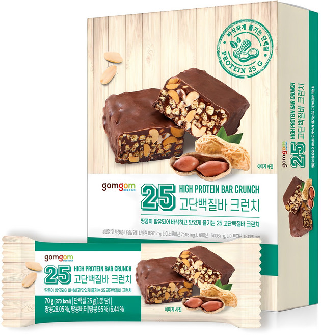 gomgom 25高蛋白脆脆棒 8條入, 560g, 1盒
