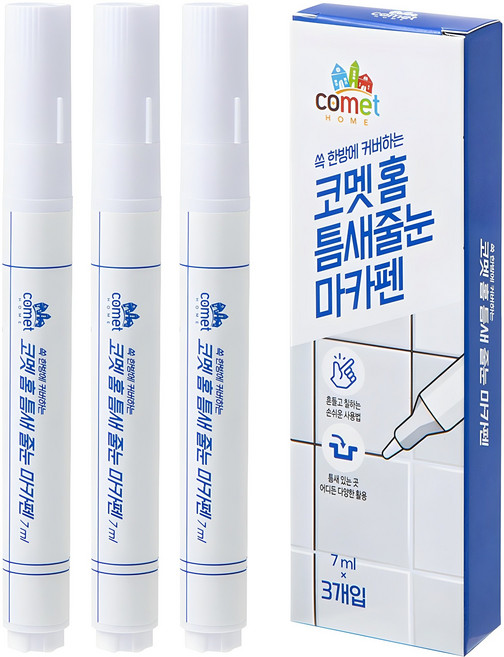 코멧 홈 틈새 줄눈 마카펜+ 교체용 펜촉 6개, 3개