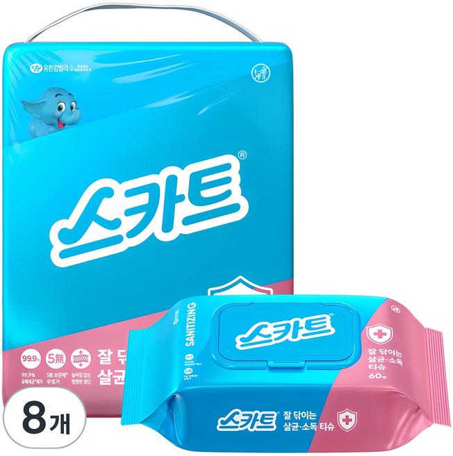스카트 잘 닦이는 살균 소독 티슈, 8개