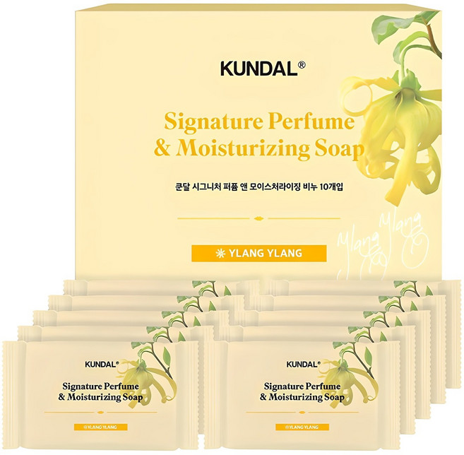 쿤달 시그니처 퍼퓸 앤 모이스처라이징 비누 일랑일랑, 100g, 10개