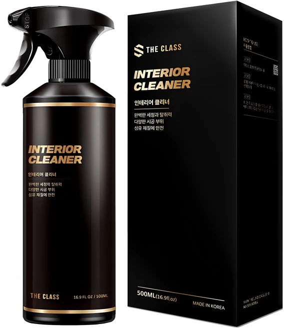 더클래스 인테리어 클리너 차량 실내 세정제, 500ml, 1개 - 쿠팡