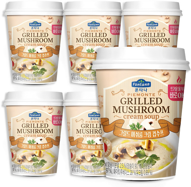 폰타나 그릴드 머쉬룸 크림 컵수프, 20g, 6개