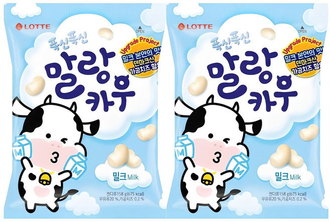 롯데웰푸드 폭신폭신 말랑카우 밀크, 158g, 2개