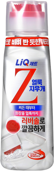 리큐 제트 얼룩지우개, 200ml, 1개