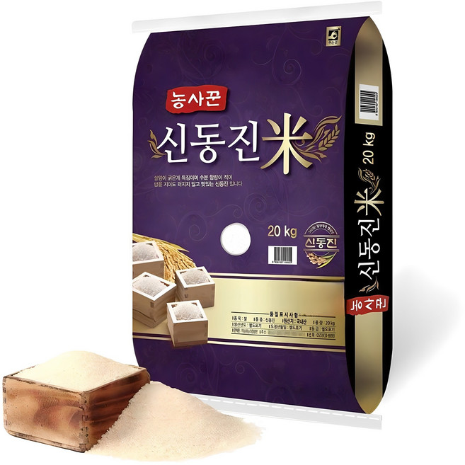 농사꾼 양심쌀 신동진 백미, 특등급, 20kg, 1개