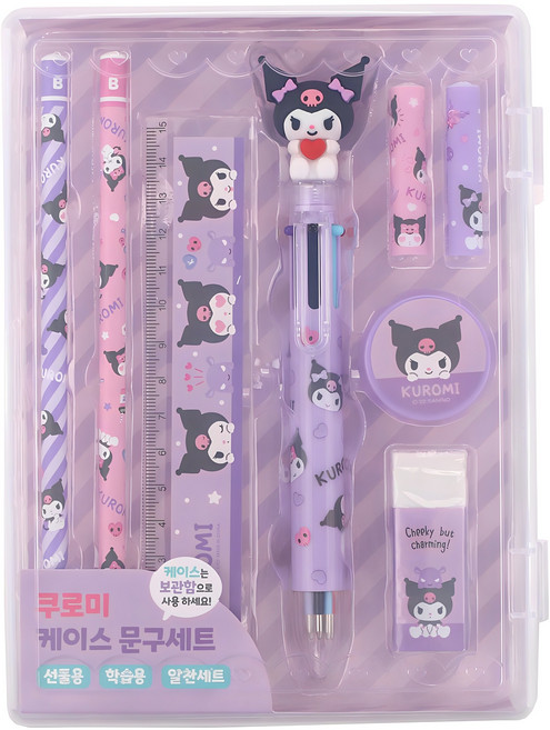 산리오 케이스 문구세트, 쿠로미, 1세트