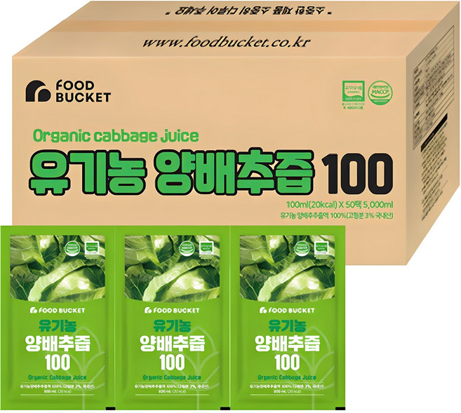 푸드버킷 유기농 양배추즙 100, 5L, 1개