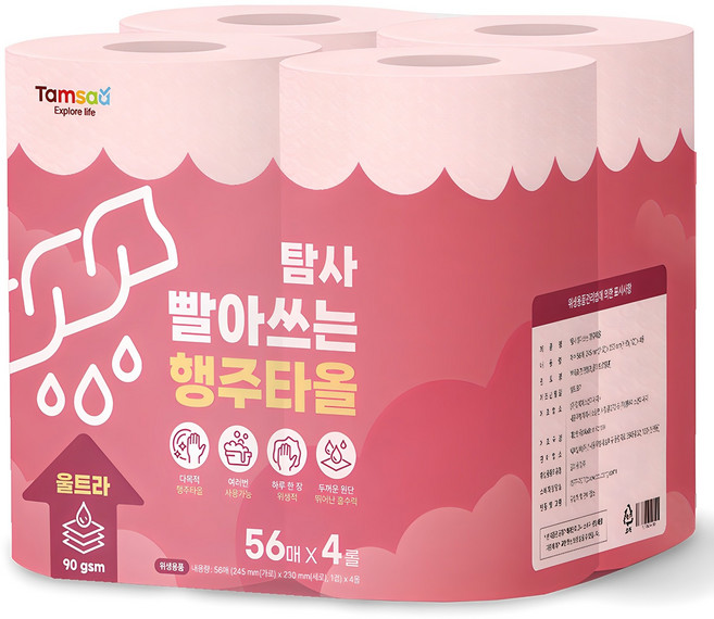 탐사 빨아쓰는 도톰한 위생행주 고급형, 56매, 4개