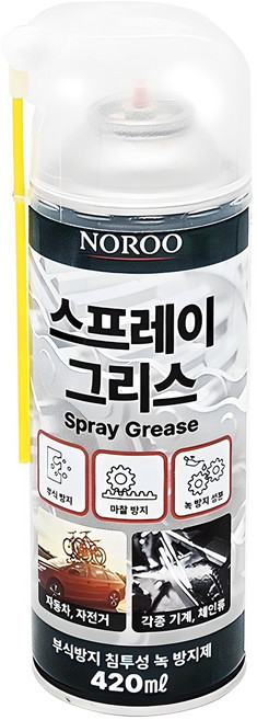 노루페인트 노루 스프레이 그리스 420ml, 1개