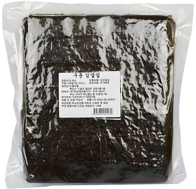 CHUNGSANEA FOOD 青山 飯捲用海苔 100片入, 220g, 1包