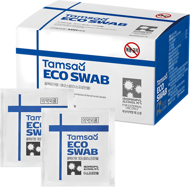탐사 소독용 알콜 스왑 이소프로판올, 100개입, 1개