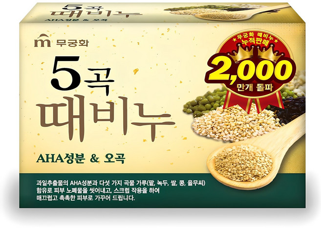 무궁화 오곡때비누, 90g, 1개