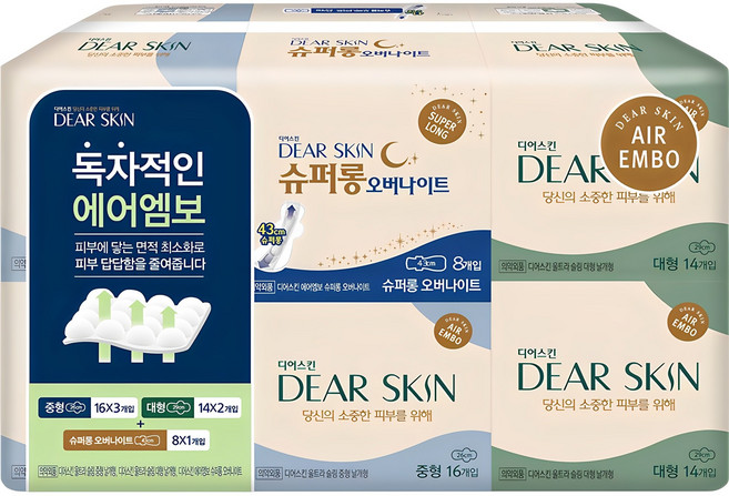 디어스킨 에어엠보 생리대 날개형 중형 16p 3팩 + 대형 14p 2팩 + 슈퍼롱 8p, 1세트