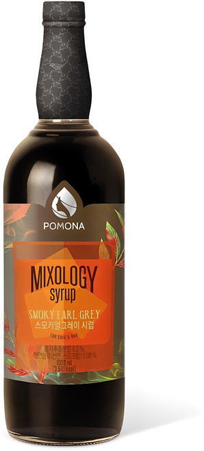 포모나 믹솔로지 스모키얼그레이 시럽, 1L, 1개
