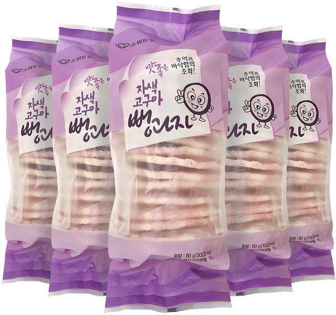 스위트영 자색고구마 뻥과자, 80g, 5개