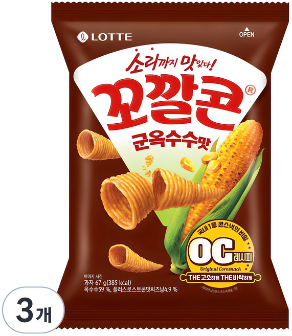 꼬깔콘 군옥수수맛, 67g, 3개