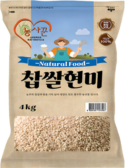 농사꾼 찹쌀현미 찰현미, 4kg, 1개