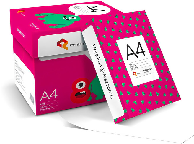 에잇세컨즈 복사용지 80g, A4, 2500개