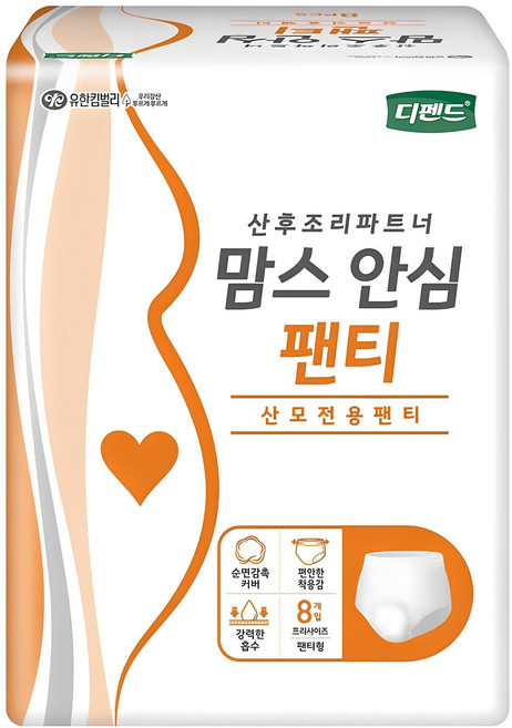 디펜드 여성용 맘스 안심팬티 성인기저귀, FREE(onesize), 8개입, 1개
